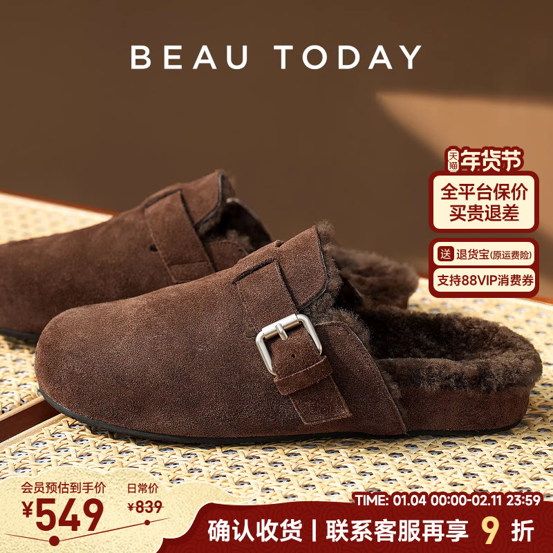 BeauToday复古羊毛勃肯鞋女2025冬季新款平底穆勒鞋加绒毛毛拖鞋,女鞋,毛毛鞋,淘宝优惠券,粉丝福利购,淘宝优惠卷