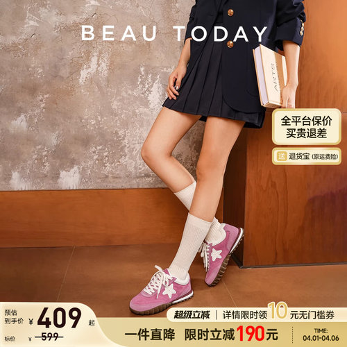 BeauToday德训鞋休闲百搭