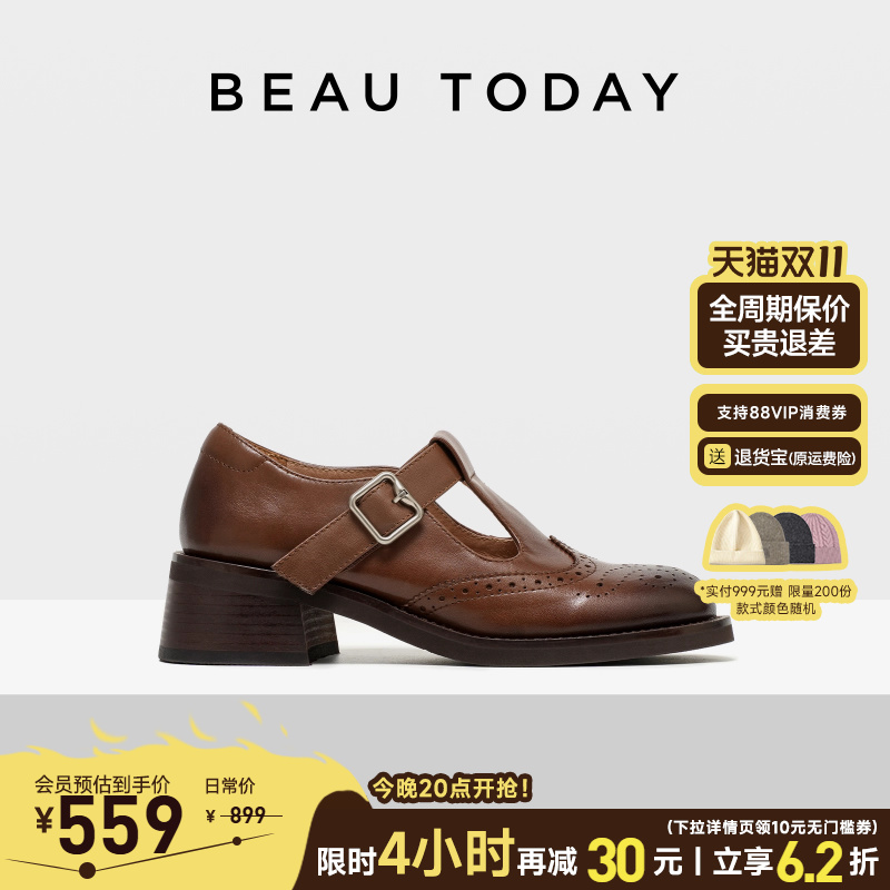 BeauTodayT字带棕色厚底玛丽珍鞋