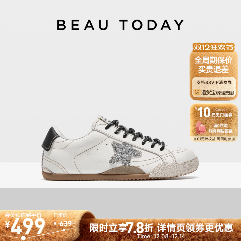 Beautoday德训鞋女款小白鞋