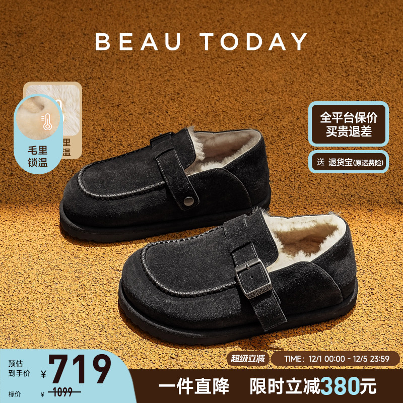 BeauToday厚底加绒勃肯鞋