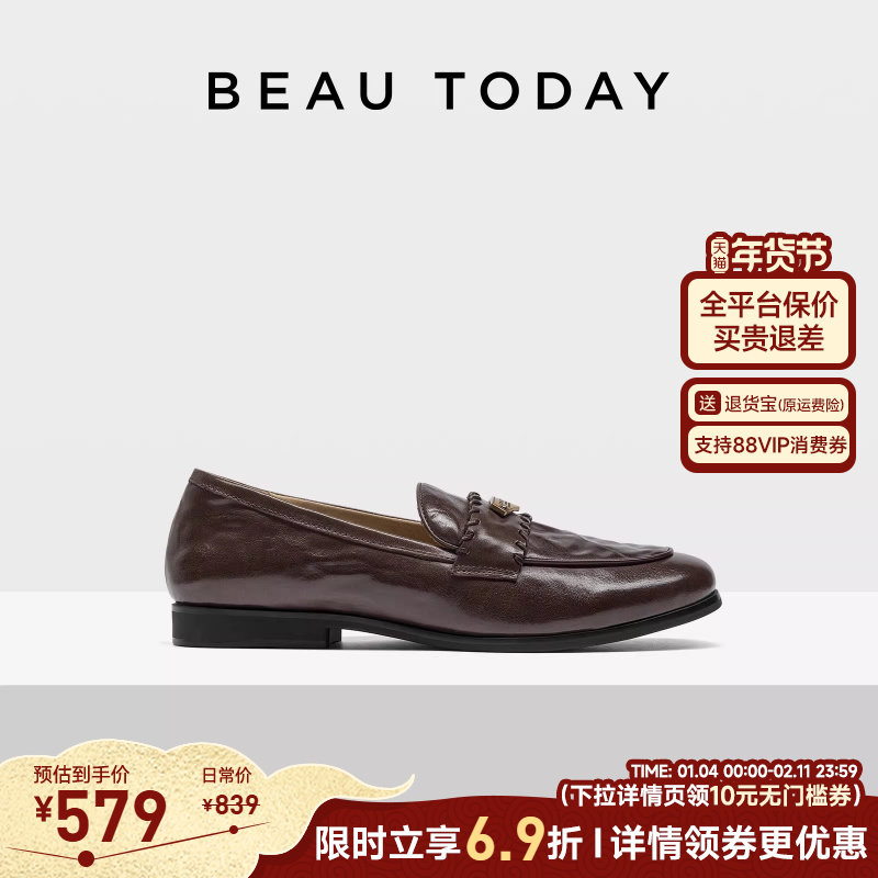 BeauToday真皮乐福鞋女春季真皮复古英伦风小皮鞋平底单鞋女,女鞋,乐福鞋（豆豆鞋）,淘宝优惠券,粉丝福利购,淘宝优惠卷