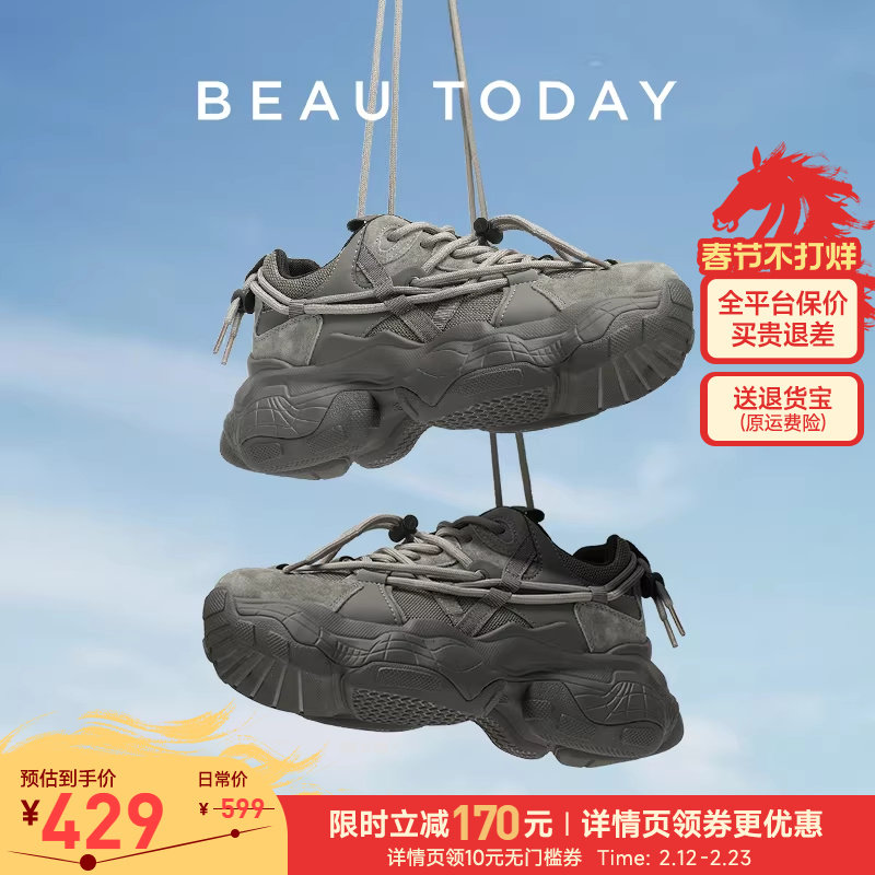BeauToday厚底老爹鞋男女同款增高厚底鞋春季女鞋运动鞋BT休闲鞋