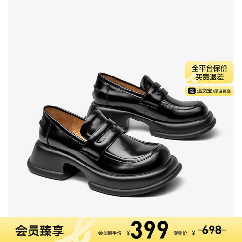 BeauToday复古真皮法式女小皮鞋