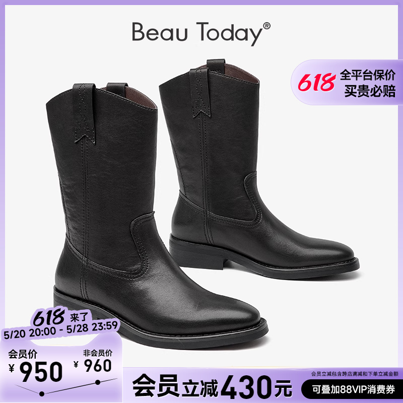 BeauToday骑士靴女秋季粗跟真皮