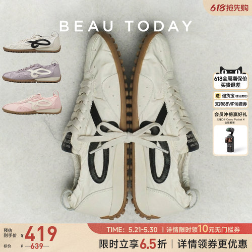 BeauToday复古芭蕾风德训鞋女