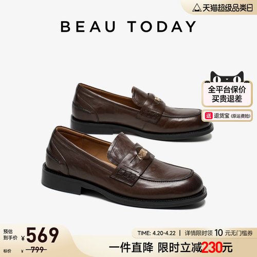 BeauToday金币乐福鞋miu系小皮鞋