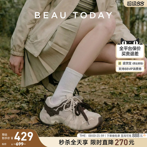BeauToday复古老爹鞋真皮单鞋