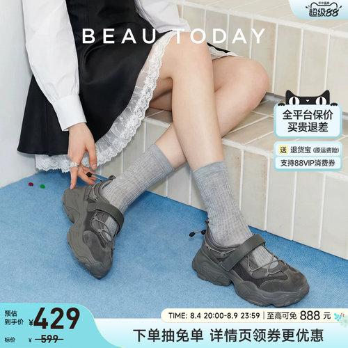 BeauToday厚底老爹鞋女玛丽珍鞋