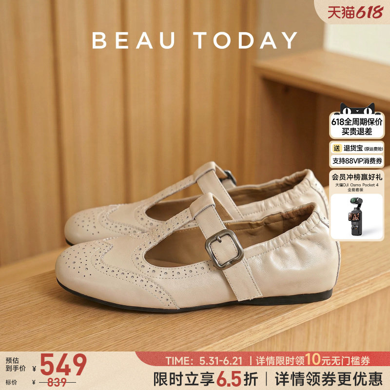 BeauToday平底玛丽珍女款2026新款夏季抽褶单鞋T字型浅口单鞋女鞋