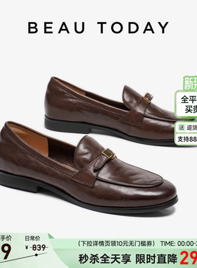 BeauToday乐福鞋女2026春季一脚蹬黑色英伦风小皮鞋平底浅口单鞋