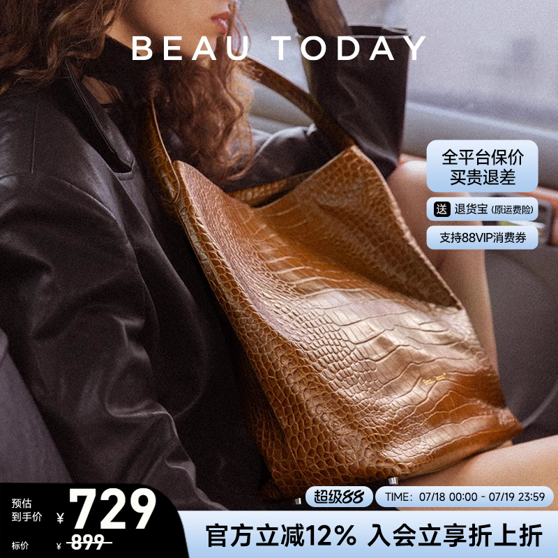 BeauToday水桶包单肩包真皮