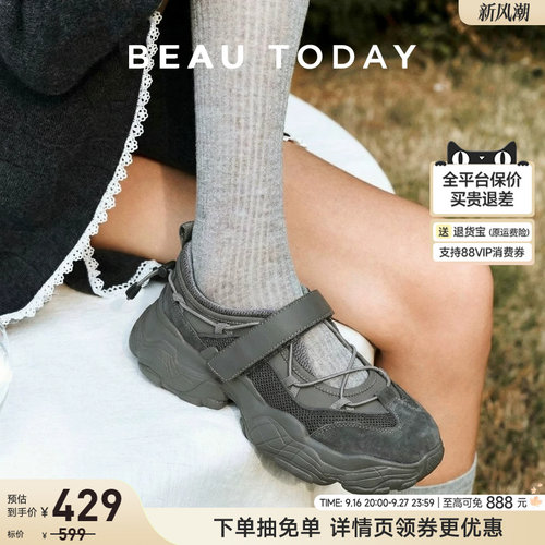 BeauToday厚底老爹鞋女玛丽珍鞋