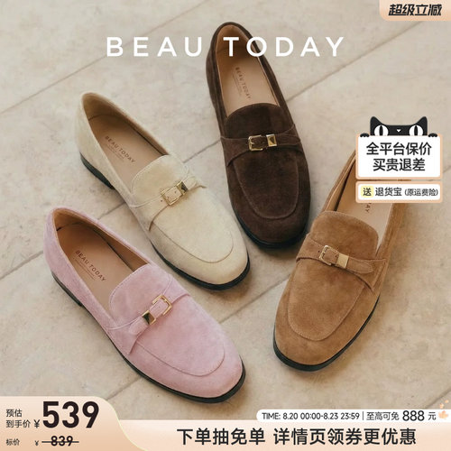 BeauToday乐福鞋英伦风小皮鞋