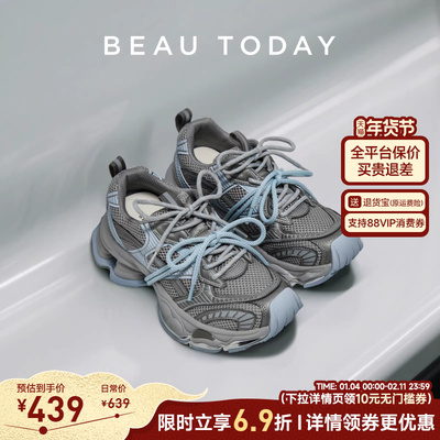 BeauToday老爹鞋2025新款休闲鞋
