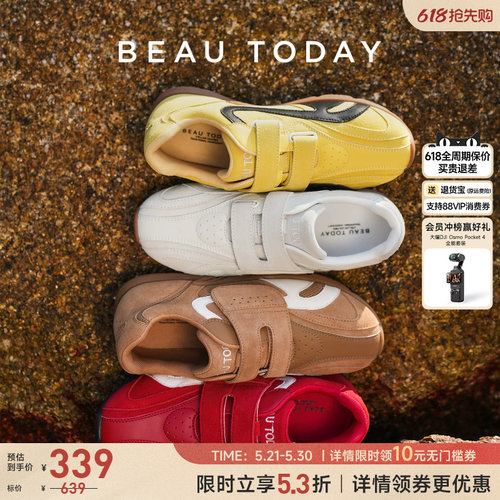 BeauToday复古德训鞋女款