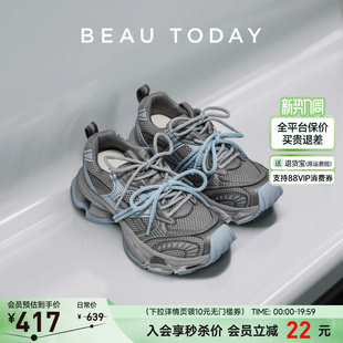 BeauToday厚底老爹鞋女款2026春BT厚底弹簧底增高运动休闲鞋单鞋