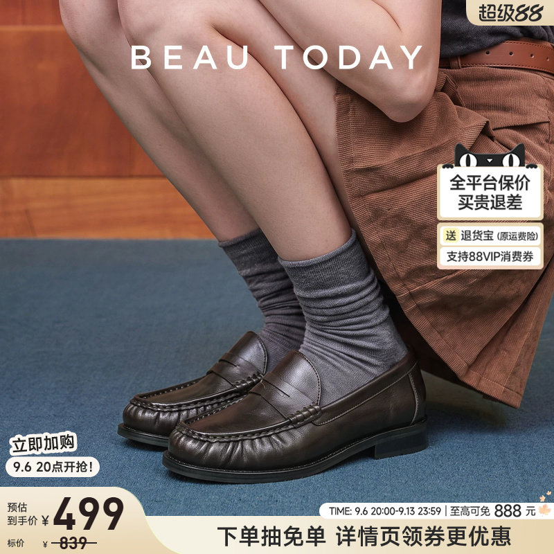 BeauToday乐福鞋羊皮内里图片