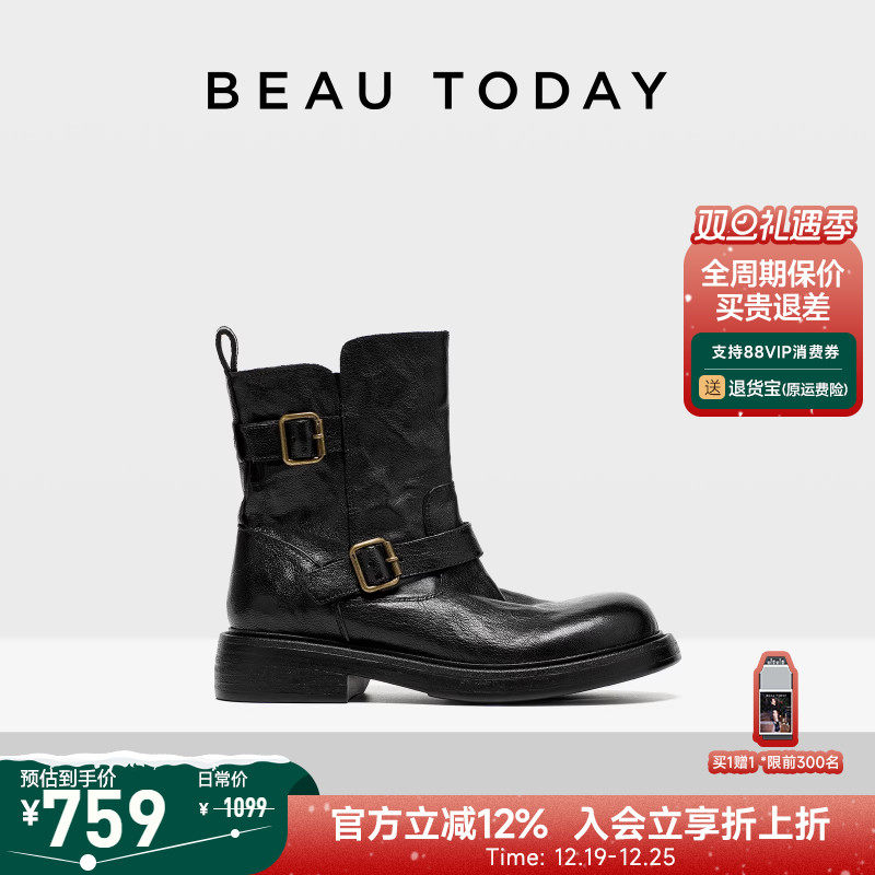 BeauToday厚底时装靴粗跟