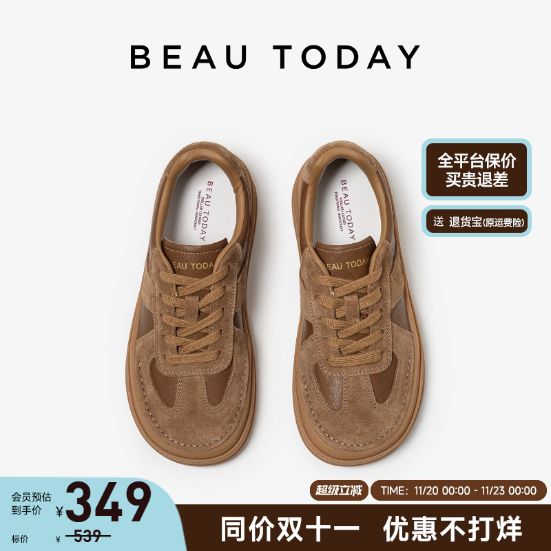 BeauToday厚底德训鞋透气