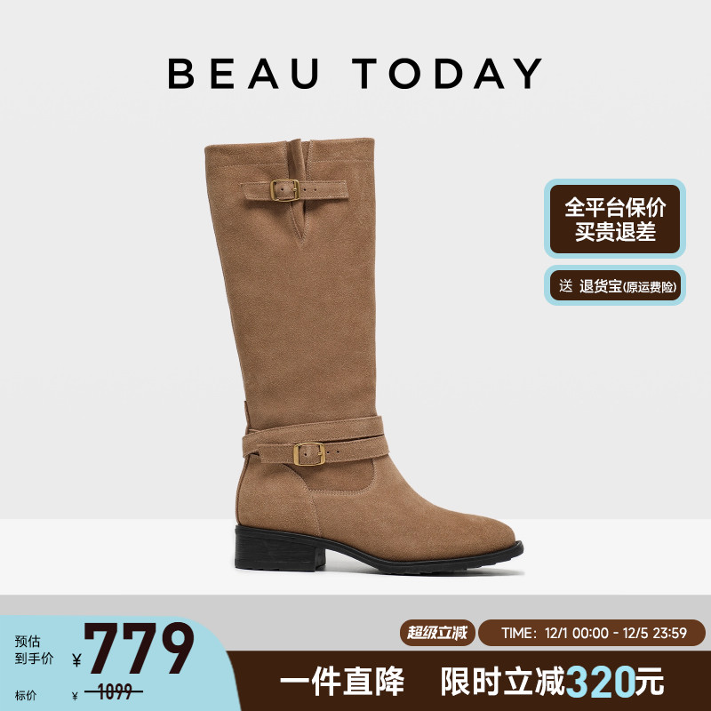 BeauToday复古骑士靴女2025新款