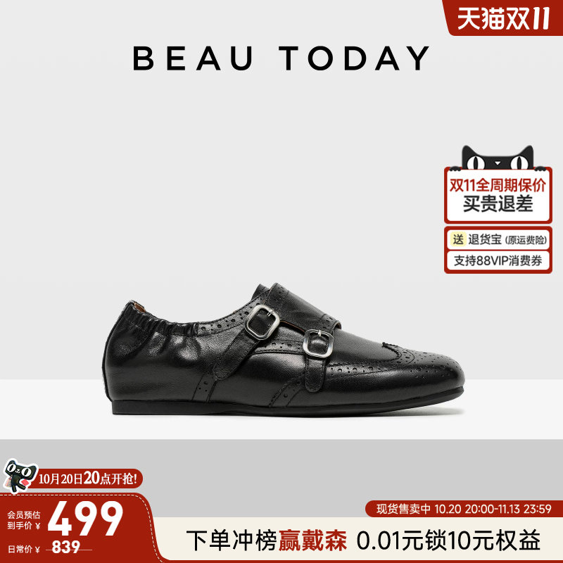BeauToday乐福鞋女款秋季黑色小皮鞋英伦风布洛克鞋老钱风孟克鞋
