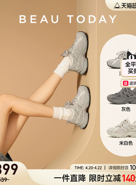 BeauToday厚底增高老爹鞋女款春季浅灰色休闲运动鞋透气女鞋子