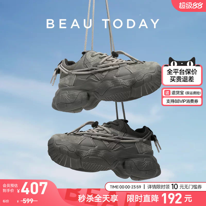 BeauToday厚底老爹鞋男女同款增高厚底鞋春季女鞋运动鞋BT休闲鞋