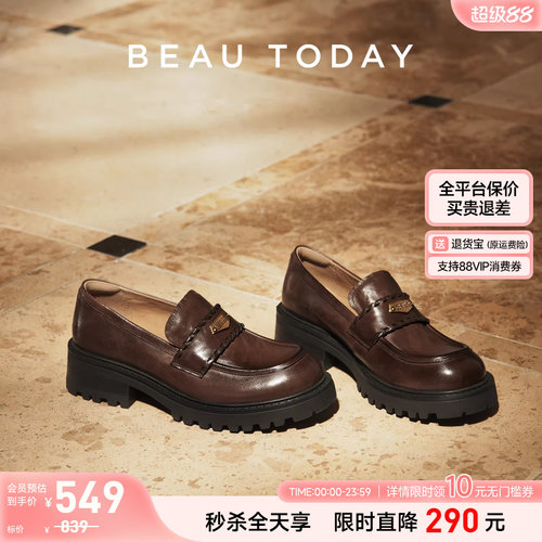 BeauToday乐福鞋新款女士单鞋