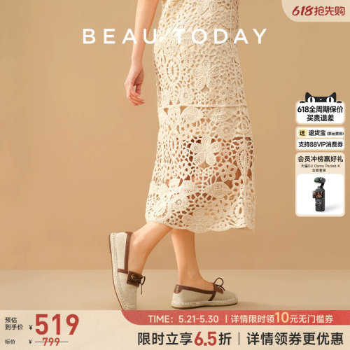 BeauToday浅口单鞋女新款平底