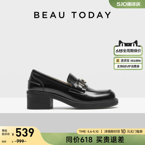 BeauToday厚底乐福鞋中跟小皮鞋