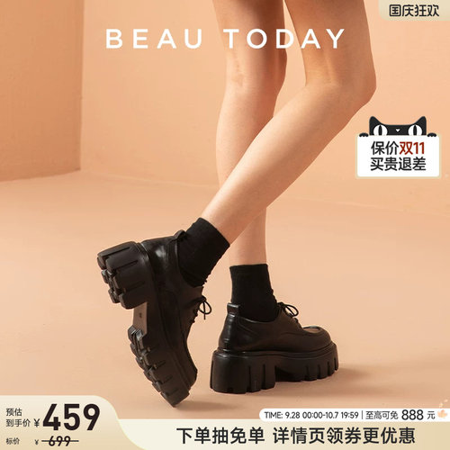 BeauToday厚底小皮鞋英伦风