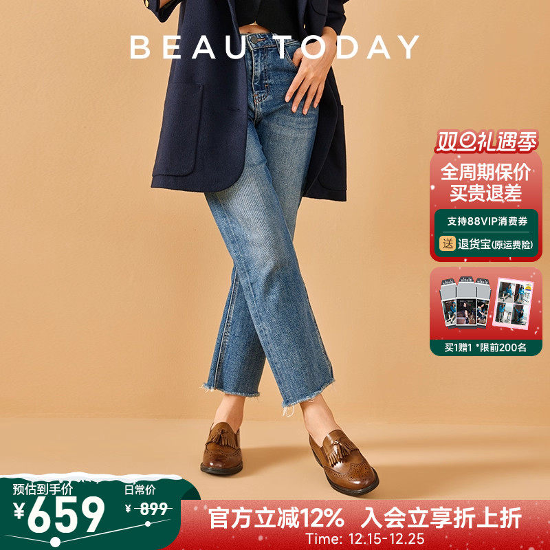 秋冬乐福鞋BeauToday复古