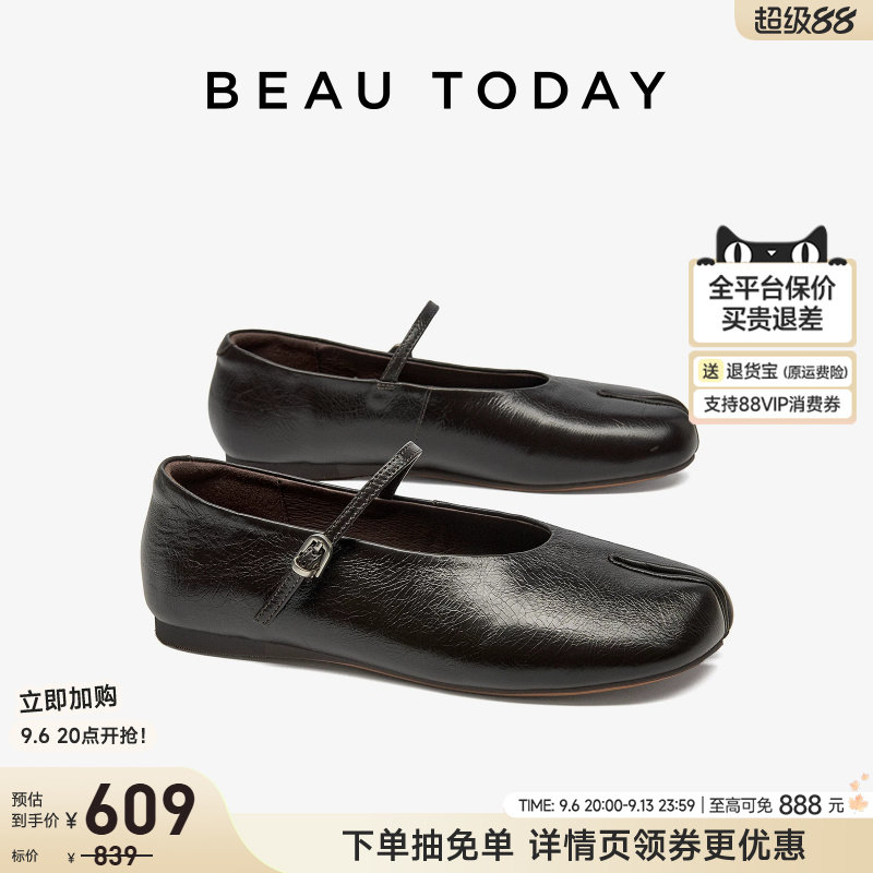 真皮玛丽珍小皮鞋女款图片