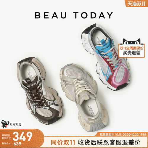 BeauToday老爹鞋厚底增高
