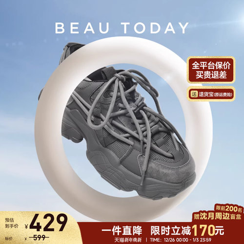 新款厚底老爹鞋 增高休闲运动鞋女