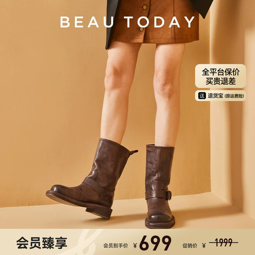 骑士靴BeauToday显瘦真皮
