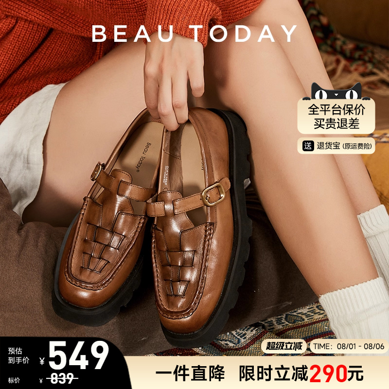 BeauToday厚底玛丽珍乐福鞋
