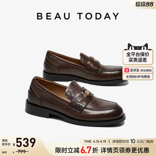 BeauToday金币乐福鞋miu系小皮鞋