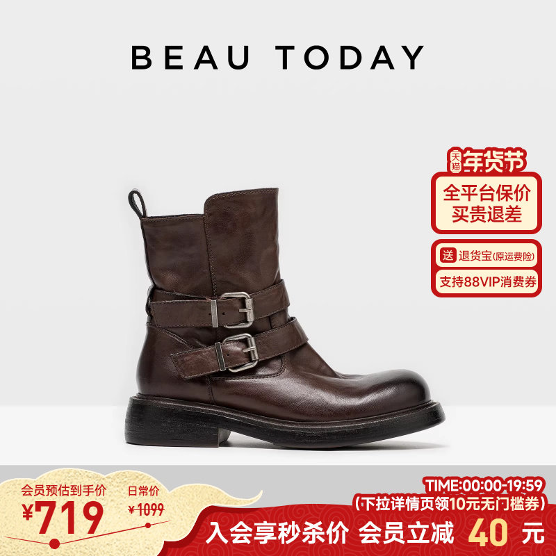 BeauToday英伦风短靴女款春季复古机车靴骑士靴棕色靴子马丁靴,女鞋,骑士靴,淘宝优惠券,粉丝福利购,淘宝优惠卷