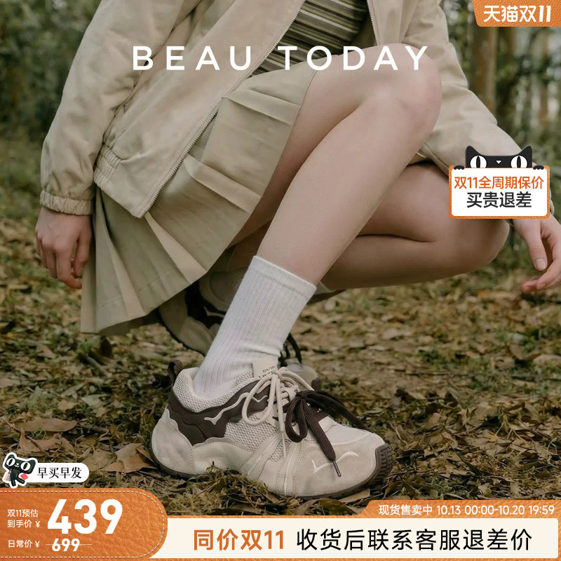 BeauToday老爹鞋女款增高2026新款秋季巨好看休闲厚底运动鞋女鞋