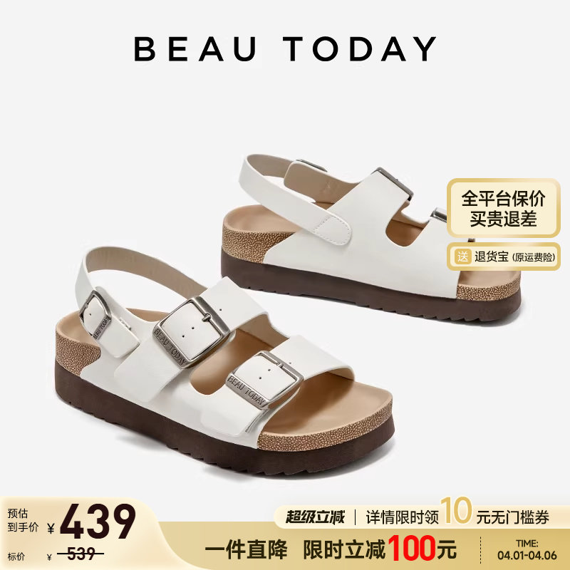 BeauToday悠闲假日厚底勃肯凉鞋女款2024新款夏季外穿罗马鞋