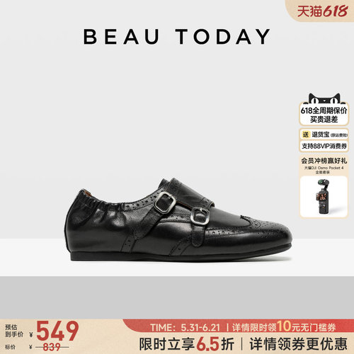 BeauToday真皮乐福鞋布洛克女鞋