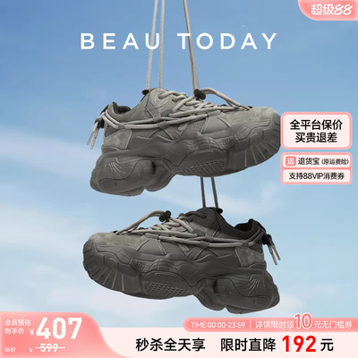 明星同款！厚底老爹鞋轻盈时尚