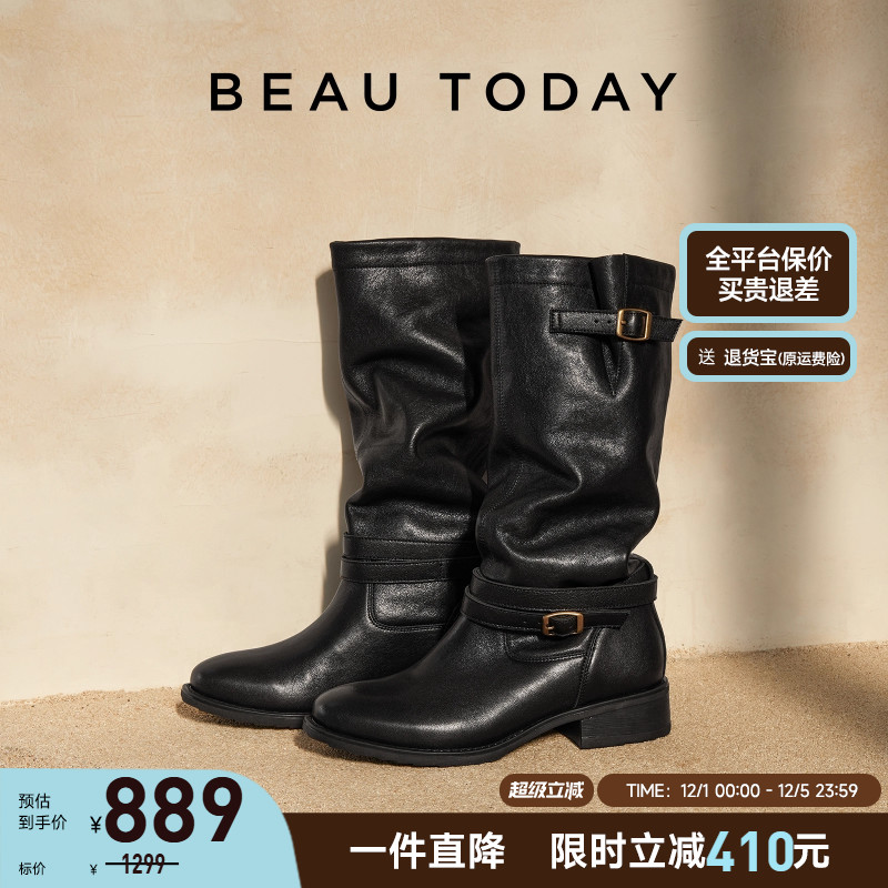 BeauToday骑士靴堆堆靴女长筒