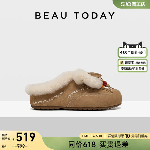 BeauToday毛毛鞋女半拖