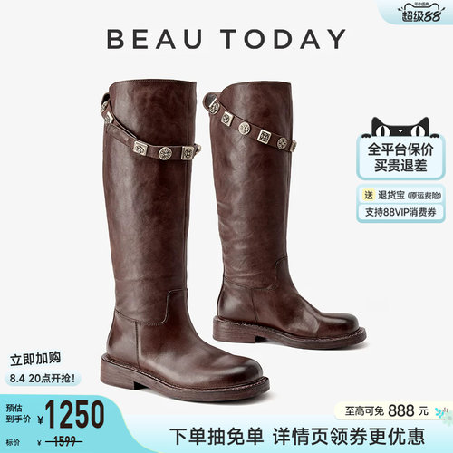 BeauToday真皮不过膝长筒靴