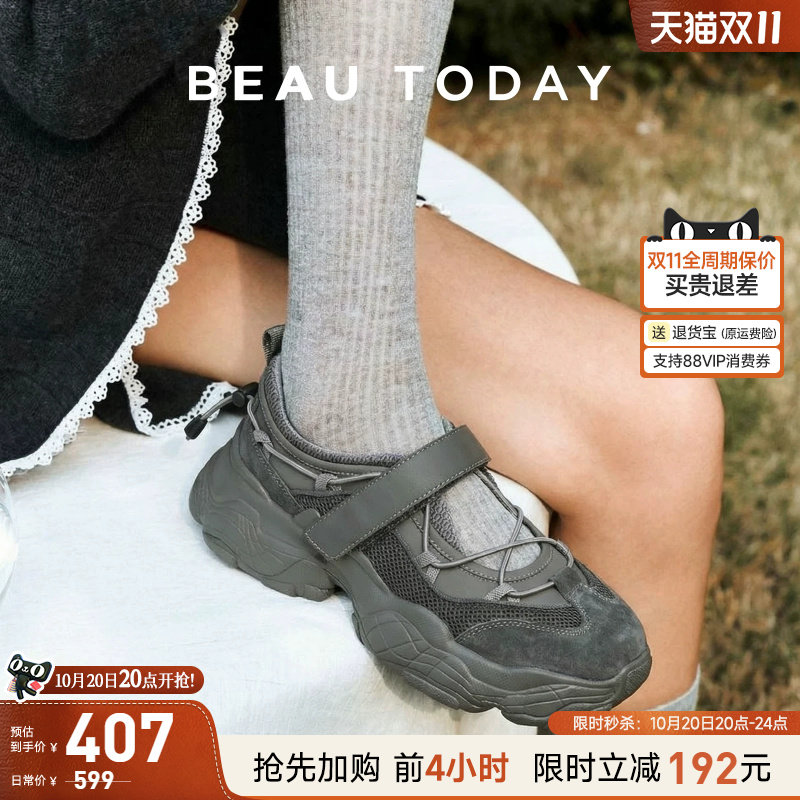 BeauToday厚底老爹鞋女款2026新款真皮运动玛丽珍鞋魔术贴女鞋子