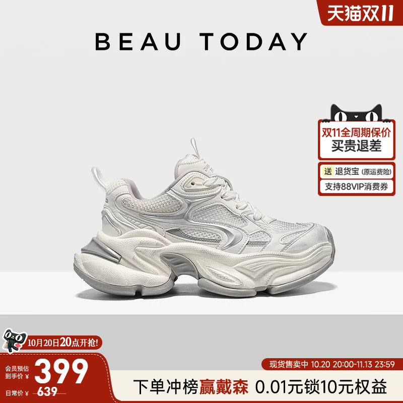 BeauToday厚底老爹鞋女款秋季透气运动鞋BT轻便休闲鞋女增高鞋