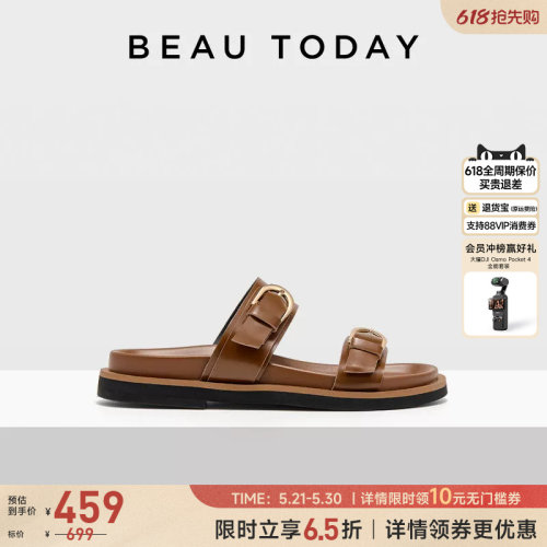 BeauToday厚底一字拖鞋勃肯凉鞋